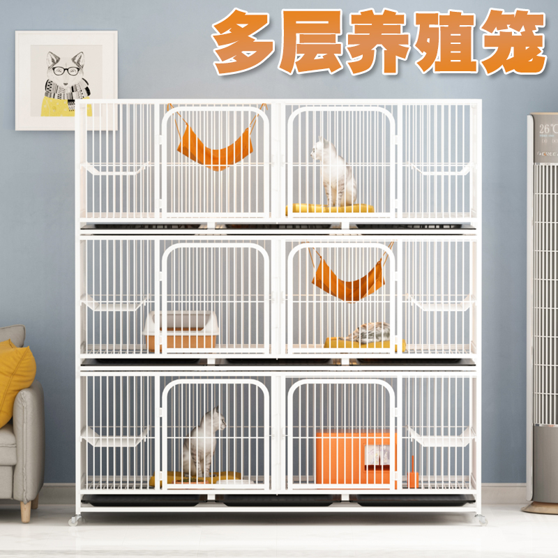 Cat Cage Kitty Breeding Cage Large Three Layers Double Layer Breeding Cage Cat House Double Household Large Space With Partition Dog Cage