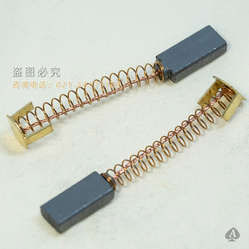 Sealing machine accessories Large full carbon brush ink heating carbon brush SF-150 FRD-1000 sealing machine motor carbon-Taobao