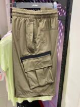 Li Ning 2021 summer new mens basketball series loose shorts casual pants AKSR473