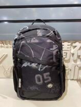 Li Ning 2022 spring new neutral men and women basketball series sports double shoulder bag backpack ABSS161