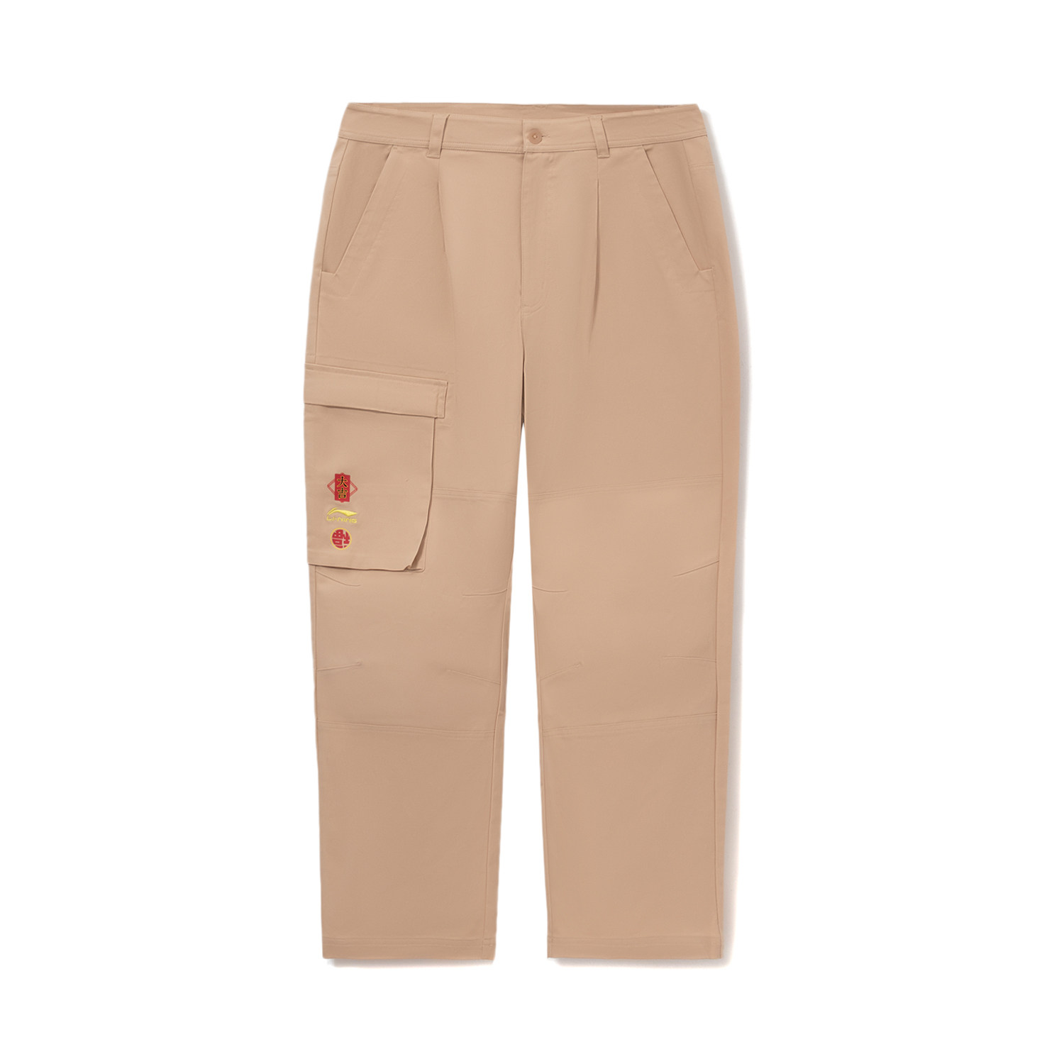 Li Ning 2022 spring new men's sports life series casual long pants AKXS385