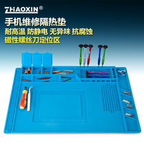 Mobile phone computer repair station heat insulation pad silicone table pad high temperature and odorless table pad hot air gun welding station