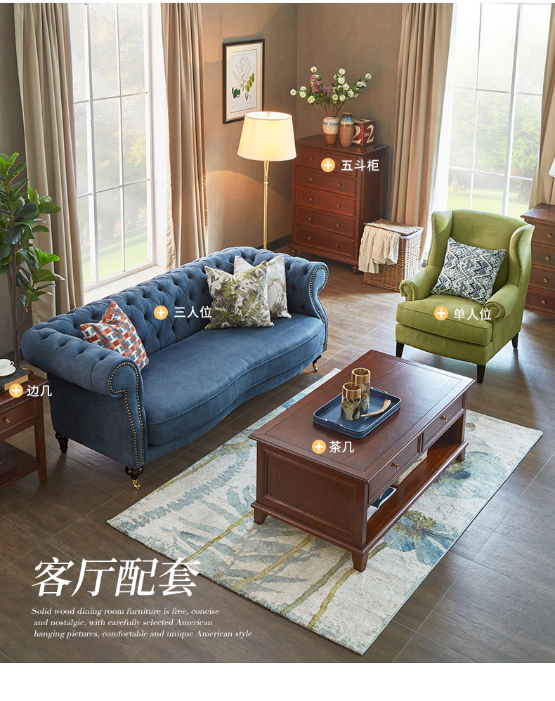 Ghế sofa sang trọng của Mỹ Vải ba chiều phòng khách đồ nội thất kéo khóa Liuding Hong phong cách retro ánh sáng sofa sang trọng - Ghế sô pha sofa mini cho nhà nhỏ