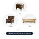 Sofa da Mỹ kết hợp ba người kết hợp phòng khách đồng quê retro - Ghế sô pha