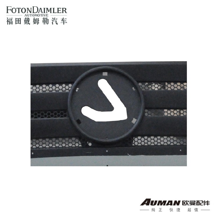 ŷ������ŷ��ETXǰ����ܳ�