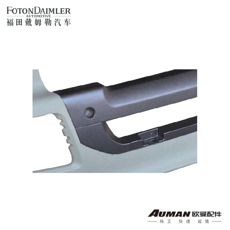 ŷ�����ᱣ�ո��ܳ�