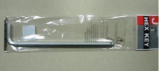 JETECH tools JETECH BL-8C ball head chrome plated special long hex wrench