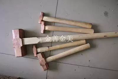 Pure copper explosion-proof wooden handle copper octagonal hammer copper hammer sledgehammer copper hammer 0 5P-12P