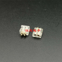 Headphones 0-78MM Mother seat QDC UE18 Pro headphone socket 0-78 flat head Groove Mother Seat