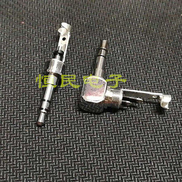 3 5 Eurasia Dsen Sea Gold Plated Nickel Plated Rhodium-Plated Solid Headphones DC Plug 2 Level 3 Level 4 5 5