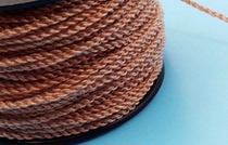 Single crystal copper wire rod 7N pure copper wire headphone upgrade wire DIY hair burning grade copper wire 4 strands woven 76 core