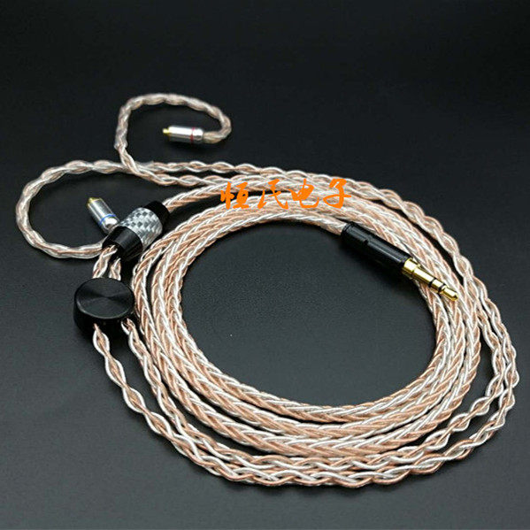 3 5 4 4 balance line 7N single crystal copper 8 core copper silver mixedwire mmcx 0 78mm customized headphone upgrade line