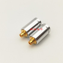 Fever Upgrade Line MMCX Headphone Pin New Aluminum Shell Silver Color Sink type MMCX headphone pin