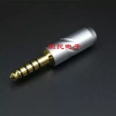 Sony gold-plated Furukawa plug 4 4 five-stage plug 4 4mm five-stage balanced output plug 5-stage plug