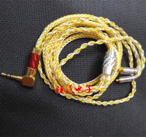 7N Monocrystalline copper 8 strands oxygen-free copper gold and silver wire w60im70 5003 ie80 se846 headphone balance upgrade line