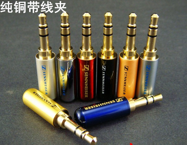 Manufacturer Senhise 3 5mm three-section headphone plug pure copper gold-plated DIY headphone cable repair plug with wire clip