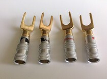 Special price U type midway sound plug y type midway sound plug without oxygen pure copper gilded horn line banana insert