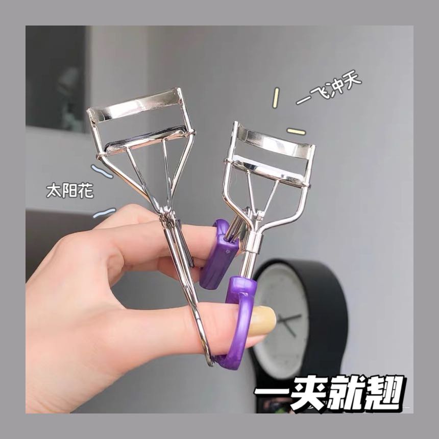 Teething skyline everbab mascara with a flying flush of mascara beginners curly persistent shaping sunflower