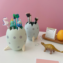 Dinosaur egg pencil cute girl cardio makeup brush to host desktop desktop class box boys creative