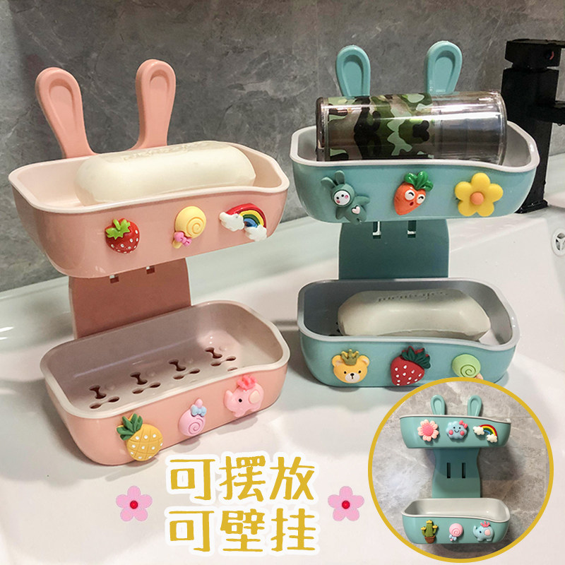 Cartoon double-layer soap box free punch wall hanging soap box cute home dressing room drain soap dual-purpose creative