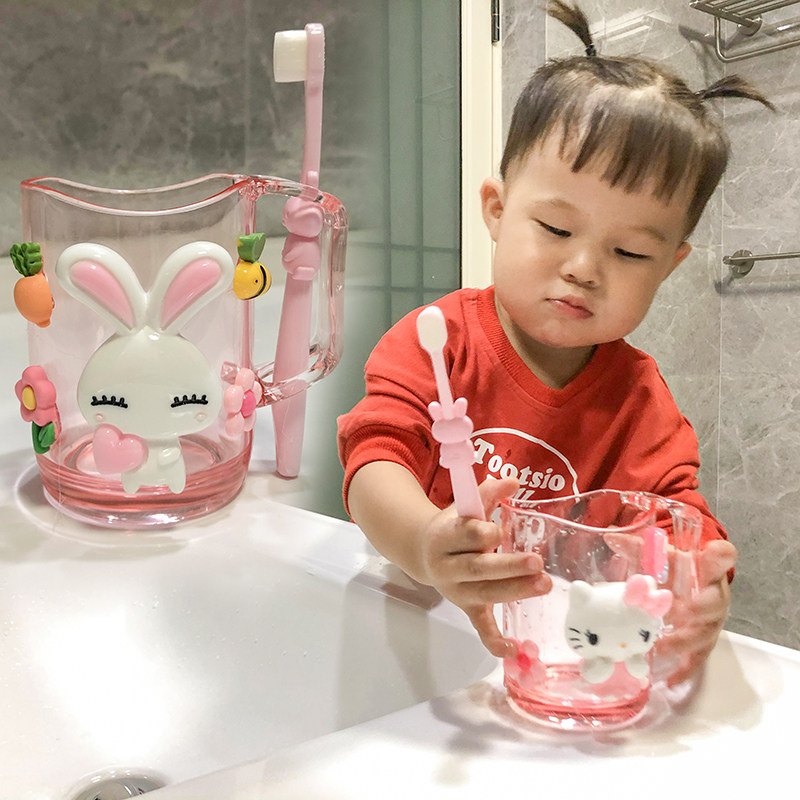 Baby Gift Mouthwash Cup Toothbrushing Cup Children Children Cartoon Cute Girl Creative Internet Celebrity Wall Hanging Personality Tooth Cylinder