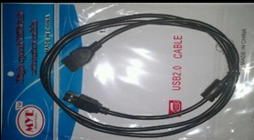 Câble extension USB - Ref 437465 Image 4