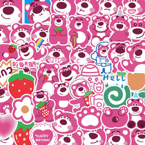 50 STRAWBERRY BEAR CARTOON CARTOON CARTOON STICKERS INS WATERPROOF SUITCASE PHONE SUIT DIY CREATIVE WATER GLASS DECORATION STICKER