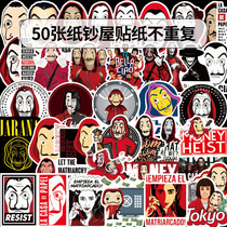 50 paper money house stickers luggage stickers waterproof suitcase stickers European and American animation image stickers decorative stickers