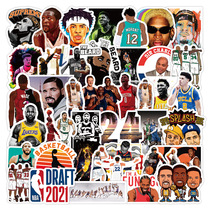 50 NBA star luggage stickers waterproof decorative stickers graffiti cartoon stickers set diy creative stickers Europe and America