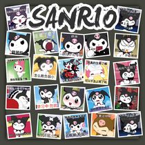 62 Kulomi emoji stickers bag stickers Sanrio Melody cute cartoon waterproof decorative hand tent stickers