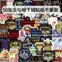 50 Dungeons and Dragons American TV series stickers luggage stickers decoration suitcase cartoon animation stickers waterproof stickers