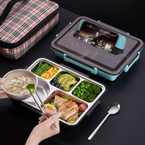 German stainless steel insulated lunch box 304 food grade student grid lunch box Large capacity office workers separate and portable