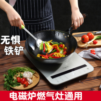 Zhangqiu iron pot handmade old-fashioned wok uncoated non-stick pan Household pan Gas stove induction cooker special pot
