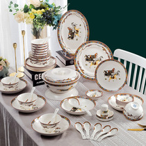 Chinese dishes and dishes set Jingdezhen ceramic tableware set Gift gift creative combination