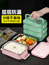 Multi-layer large capacity insulation lunch box Student grid stainless steel lunch box Office workers portable rectangular lunch box soup