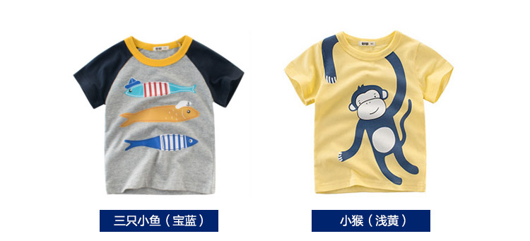Quần áo trẻ em bé trai áo thun ngắn tay 2018 hè mới Áo trẻ em phiên bản Hàn Quốc đầy đủ cotton cổ tròn bé từ bi áo thun bé gái