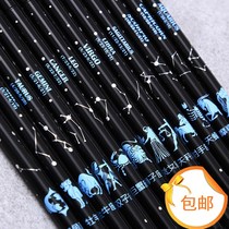 12 Star sitting pen 12 constellation pen Couple pen Creative gel pen Carbon black 0 38mm gel pen