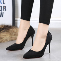 With formal high heels female black thin heel 7-5cm college students workplace interview 10 cm professional etiquette shoes