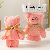 Wedding return bear towel shape wedding companion gift box kindergarten small gift opening gift practical gift