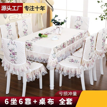 Loss and volumes are expected to focus on chair cushions for 10 years old stores