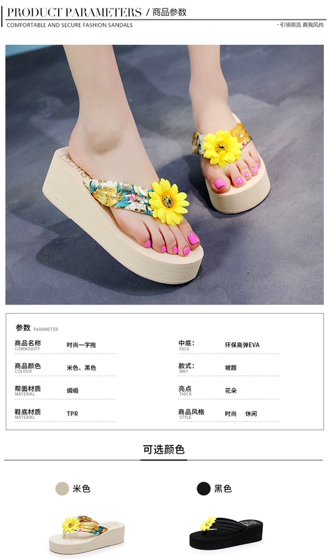 Dép nữ ven biển mùa hè bãi biển mới không trượt mặc ngoài flip flops dép giày nền tảng cao gót lớp vỏ dày