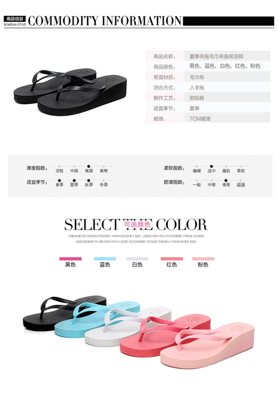 2019 thời trang mới dép mặc ngoài nữ mùa hè thường flip flops dép dép phẳng trượt đơn giản