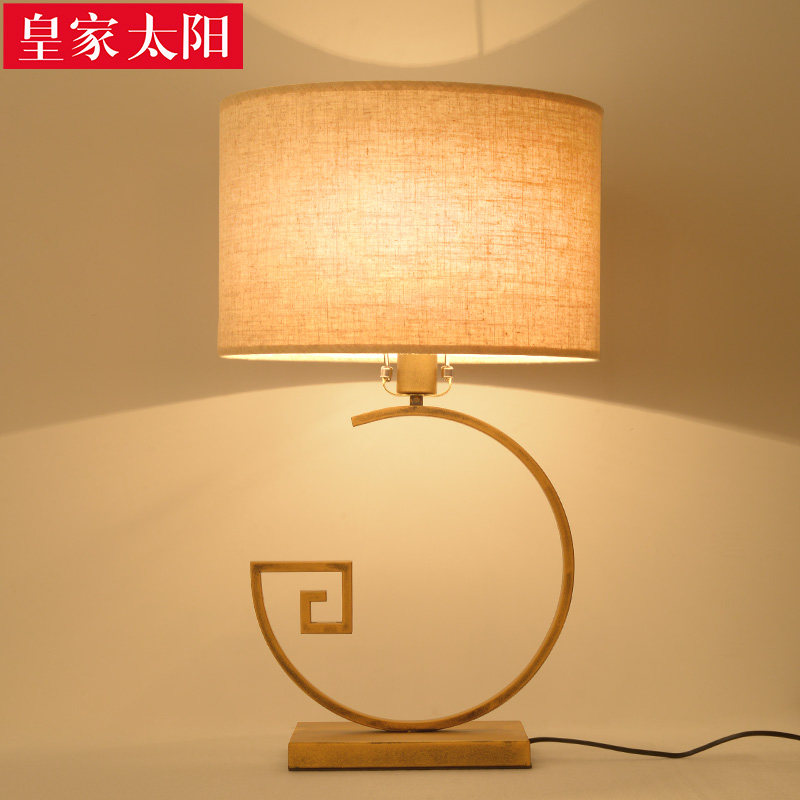 �ʼ�̫������ʽ���շ¹�̨��HJ8912