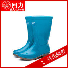 Chaussures - bottes caoutchouc homme pour printemps - semelle tendon - Ref 963687 Image 10