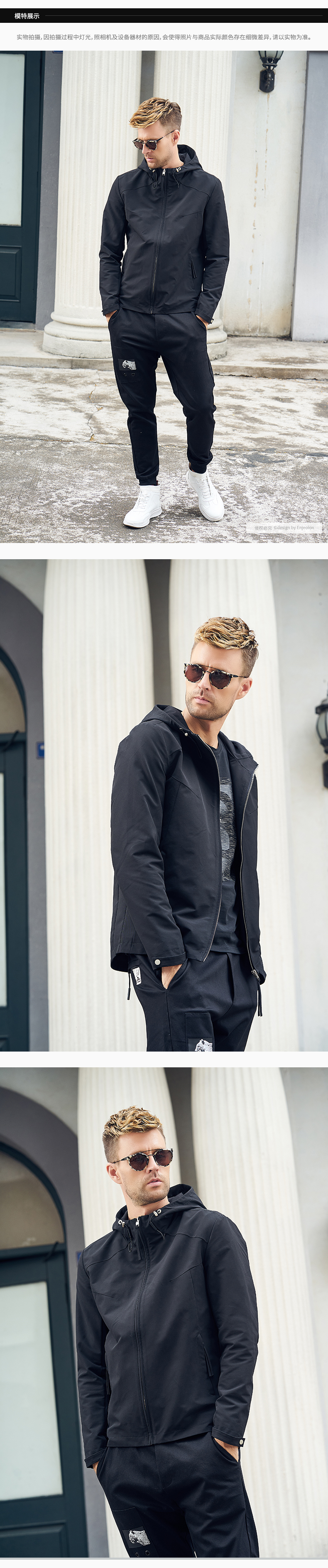 Blouson homme ENJEOLON    manches longues - Ref 3117617 Image 12