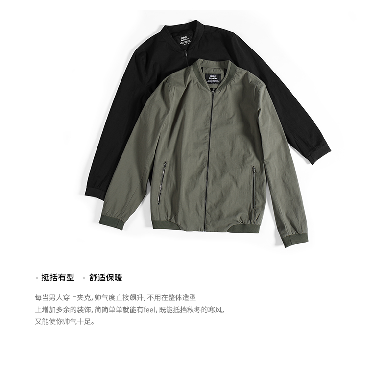 Blouson homme ENJEOLON    manches longues - Ref 3117856 Image 11