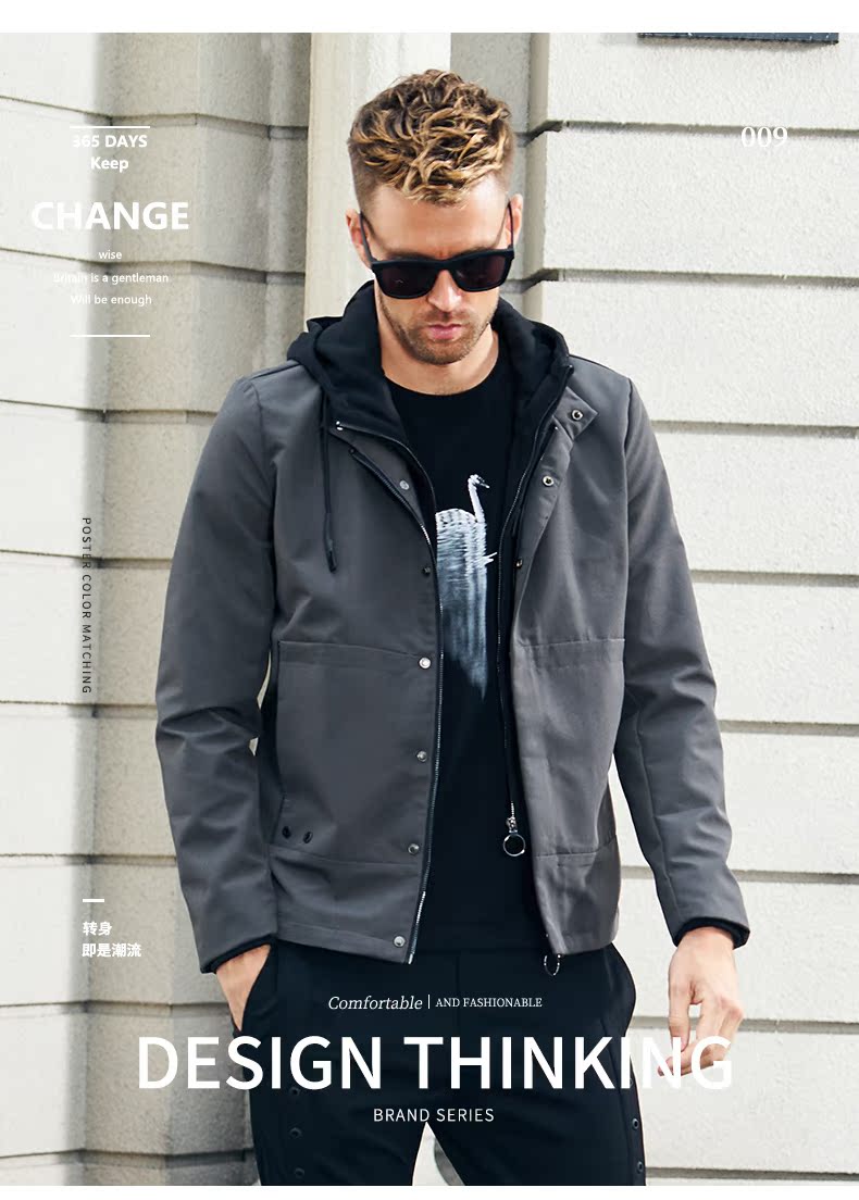 Blouson homme ENJEOLON    manches longues - Ref 3117381 Image 7