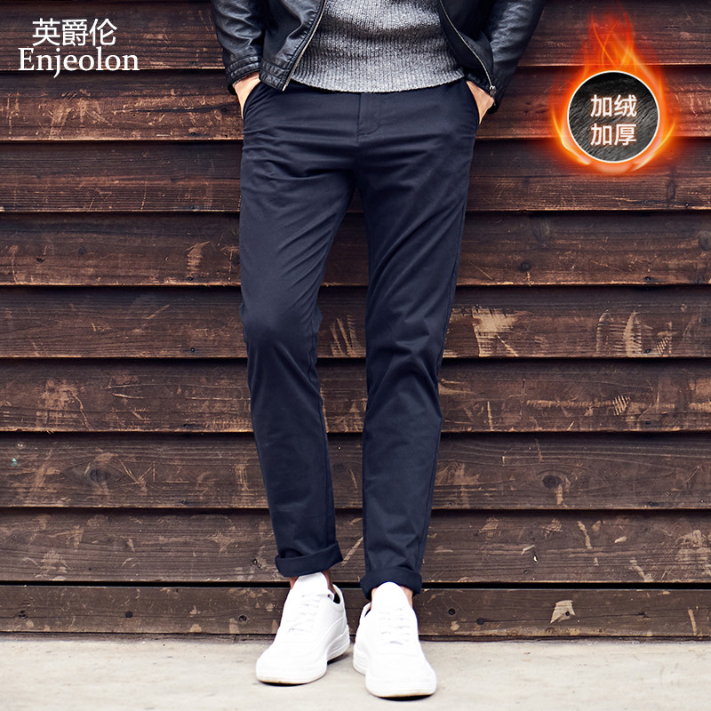 King Lunga velvet men's autumn and winter casual pants Korean version of slim autumn pants men's straight leg trousers spring and autumn