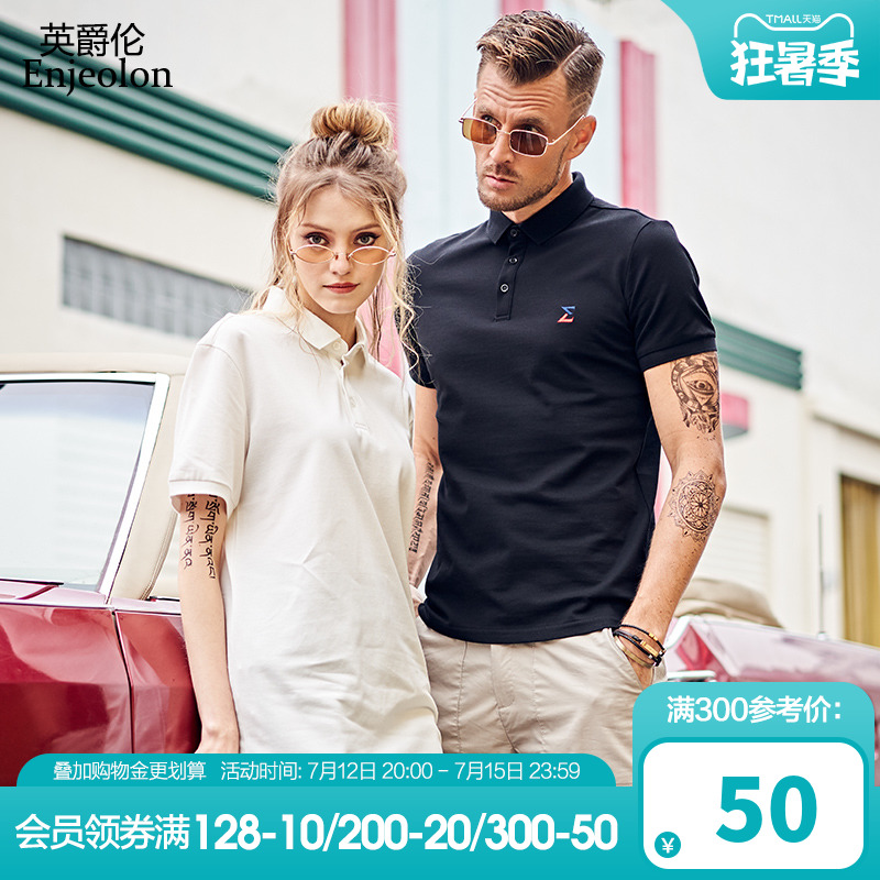 British knighthood 2022 summer dress new polo shirt male short sleeve lovers T-shirt embroidered raff-Laurenma ball men's half sleeve blouse