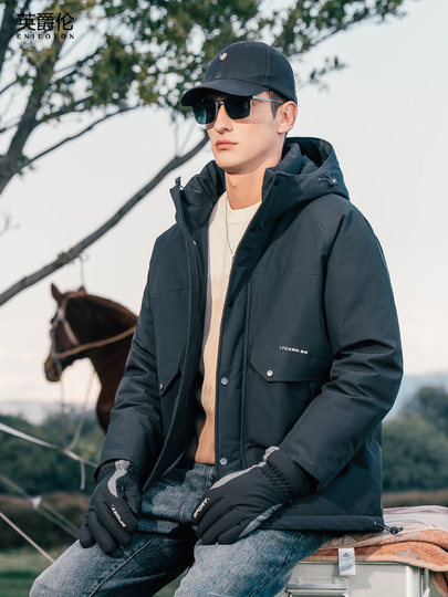 【黑金蓄热热反射】英爵伦连帽羽绒服男冬季极寒防风工装保暖外套